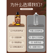 红木家具保养专用油文玩石头木头，玉石手串核桃精油实木蜂蜡护理油