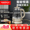 金灶T-715玻璃烧水壶全自动家用电热水壶泡茶煮茶开水壶智能煮水