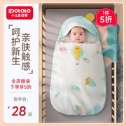 新生婴儿抱被产房包被纯棉，襁褓巾宝宝，小被子睡袋秋冬加厚初生盖被