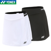 YONEX/尤尼克斯运动短裙羽毛球网球跑步女速干透气吸汗220231