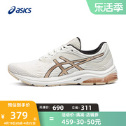ASICS亚瑟士男跑鞋GEL-PULSE 11缓震透气舒适运动鞋1011B293-200