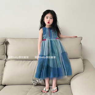 韩国版女童孔雀蓝公主纱裙，2024夏季女宝宝长款背心裙连衣裙子