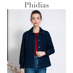 phidias牛仔棉衣外套女秋冬季2023年商场同款复古设计感棉服