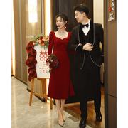 鱼尾裙敬酒服2023新娘酒红冬季日常可穿订婚礼服小个子连衣裙