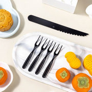 月饼叉一次性套餐中秋甜品糕点餐具塑料高档独立包装14叉