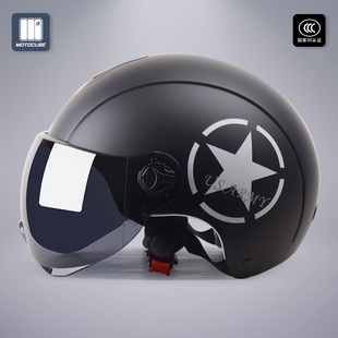 3c认证野马摩托立方电动车头盔，男夏季防晒半盔四季通用安全帽女