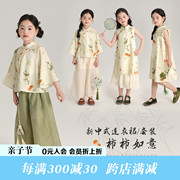 沫沫新中式女童国风，套装儿童汉服大童旗袍，唐装夏季2024连衣裙