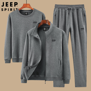 jeep春秋纯棉运动套装，男冬季老年人爸爸，休闲运动服加绒加厚三件套