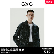 GXG男装  黑色口袋设计简约时尚翻领皮衣夹克外套 23年冬季