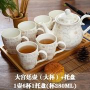 泉讨家用陶瓷茶具茶壶，茶杯套装客厅简约喝茶喝水陶瓷杯泡茶壶6杯