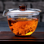透明耐热玻璃盖碗小青柑，专用泡茶器，过滤分茶器公杯功夫茶具手抓壶