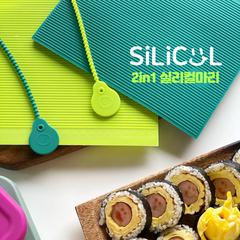 韩国进口寿司卷帘便携式硅胶