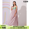 IINHUII 设计师品牌长款彩色条纹度假风吊带连衣裙 301551