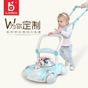 儿童手推车婴儿学步车带音乐玩具多功能助步车可调速防侧翻宝