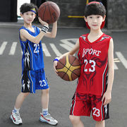 男童球服套装儿童夏装2023童装中大童篮球速干衣服男童两件套