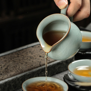 净隐青瓷公道杯功夫茶具陶瓷套装家用手工分茶器茶过滤茶道零配件