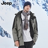 jeep中长款羽绒服吉普冬季加厚白鸭绒(白鸭绒)保暖外套中年男士工装大衣