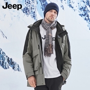 jeep中长款羽绒服吉普冬季加厚白鸭绒(白鸭绒，)保暖外套中年男士工装大衣