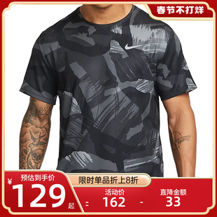 nike耐克秋季男子MILER运动休闲印花拼色圆领短袖T恤FD4053-010