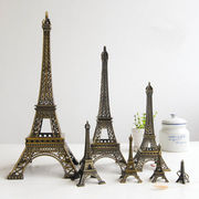 艾菲尔铁塔模型巴黎埃菲尔铁塔摆件礼盒，浪漫女生生日礼物创意个性
