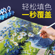 数字油画diy手绘填充手工画画填色肌理画涂色丙烯解闷减压油彩画