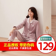 顶瓜瓜顶呱呱2023新法兰绒长袖，情侣睡衣男士家居服套装珊瑚绒翻领