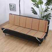 竹子凉席坐垫全盖夏天沙发床垫，简易折叠无扶手，沙发垫竹子垫套垫子