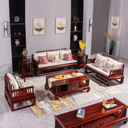 红木家具印尼黑酸枝，红木沙发阔叶黄檀，新中式古典客厅实木沙发组合
