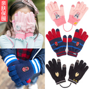 韩国儿童手套女童秋冬季男童幼儿园宝宝小学生毛线分指五指手套潮