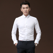 白色衬衫男士长袖商务修身正装，衬衣韩版休闲潮流，小领秋季青年寸衫