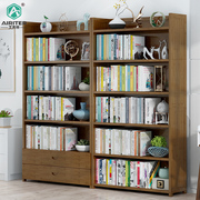 简易书架置物架落地书柜，家用多层儿童，书橱现代简约客厅收纳储物架
