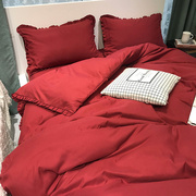 秋冬大红婚庆床上用品四件套纯色，磨毛加厚双人床单，床笠被罩三件套