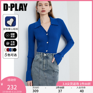 DPLAY春季通勤蓝色修身爱心针织衫上衣好看打底毛衣开衫时尚女装