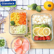 韩国Glasslock玻璃饭盒便当盒微波炉碗保鲜盒 钢化玻璃保鲜碗密封