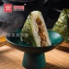 乐肴居照烧鸡肉三角饭团日式海苔寿司饭团微波，加热即食品110g*3粒