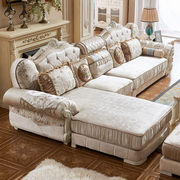 木居皇庭沙发欧式沙发法式实木沙发转角布艺沙发组合客厅家具沙发