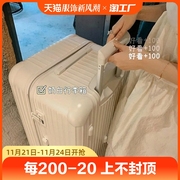 超大容量行李箱，ins网红女高颜值潮流皮，箱子拉杆箱静音万向轮36寸