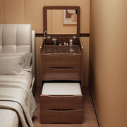 北欧实木梳妆台床头柜一体多功能，收纳柜小户型化妆台两用小型斗柜