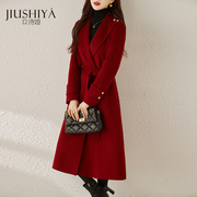 玖诗娅红色大衣外套女气质高端中长款时尚小个子双面羊毛呢子