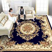 已庚 欧式地毯客厅沙发茶几垫书房卧室床头床边毯简约现代美式中