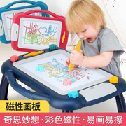 宝宝儿童彩色磁性画板大号画板涂鸦板磁力写字板画板玩具