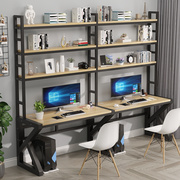 双人电脑书桌台式家用办公桌书架一体整墙易学习桌子书柜写字台