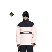 volcom钻石男装户外大牌，gore-tex专业滑雪服，2024冬季防水外套