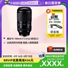 自营腾龙70-180mmf2.8g2二代防抖远摄长焦，微单镜头索尼e口