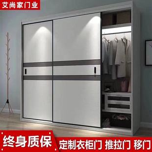 衣柜门推拉门定制滑移门，现代简约欧式柜门，卧室衣橱环保实木门