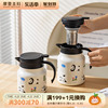 摩登主妇mototo熊猫保温壶家用大容量热水瓶暖水壶泡茶闷茶焖茶壶