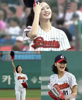 KBO韩国NEPOS职业队罗德乐天巨人球迷棒球服半袖开衫上衣giants