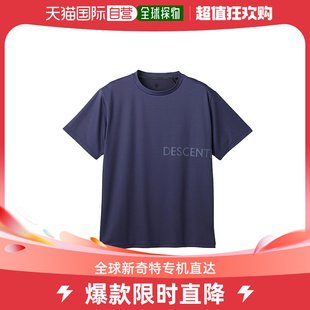 日本直邮descente标志半袖衬衫，男运动训练短袖t恤djmwga66-nv