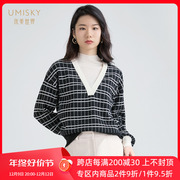 umisky优美世界商场同款冬季羊毛衫格子拼接宽松针织上衣SG4W1042