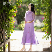 紫鸢蝶中国风原创改良旗袍连衣裙女装夏季渐变雪纺印花长裙子